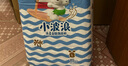 巴布豆（BOBDOG）小波浪纸尿裤L40片(8.5-11.5kg)婴儿尿不湿【品牌直供 安心品质】 实拍图