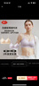 氧心（YANGXIN）两件装内衣女夏季无痕聚拢文胸无钢圈背心吊带运动女士胸罩美背 香槟+浅紫【吊带款】 L 实拍图
