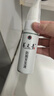 养元青云南白药洗发水顺滑修护控油防脱发洗发露210ml*2+精华液*2 实拍图