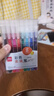 得力(deli)彩色直液笔套装 0.5mm全针管学生签字笔中性笔 8色手账水笔走珠笔 笔记宝藏8支/盒S856-C8 实拍图