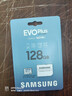三星（SAMSUNG）128GB TF(MicroSD)存储卡 EVO白卡 U3A2V30 手机平板switch游戏机内存卡 支持4K视频 读160MB/s 实拍图