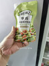 亨氏(Heinz) 沙拉酱 小轻纯沙拉酱175g脂肪减半蔬菜水果沙拉寿司酱 实拍图