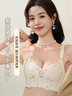 浪莎内衣女小胸聚拢文胸显大无钢圈收副乳调整型上托胸罩 香槟色38AB 实拍图