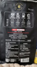 京东京造 意式拼配咖啡豆500g  醇巧克力100%阿拉比卡深度烘焙 黑咖啡 实拍图