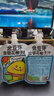 金豆芽金银花柚子汁儿童果汁饮品送礼盒装西柚汁饮料100ml*13袋 实拍图