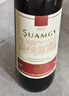 圣芝（Suamgy）喜酒赤霞珠半干红葡萄酒 750ml  法国原瓶进口红酒 实拍图