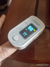 欧姆龙（OMRON）血氧仪HPO-100家用指夹式脉搏血氧饱和度脉搏检测器 实拍图