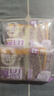 【全网热卖30W】厚切吐司面包牛乳切片整箱批发手撕早餐面包代餐 香芋味 14袋-推荐购买 实拍图