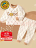 G.DUCKKIDS小黄鸭婴儿秋衣套装全棉高腰护肚秋裤男女宝宝长袖分体睡衣 good熊 120 cm (建议身高100-108CM.体重32-36斤) 实拍图