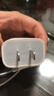 Apple/苹果 USB-C/type-c转闪电充电线-1米 数据线苹果充电线手机充电线 适用于iphone14/iphone13 实拍图
