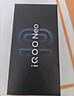 vivo iQOO Neo10 【国家补贴】 16GB+512GB 驰光白 第三代骁龙8 自研电竞芯片Q2 120W闪充手机 实拍图