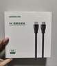 绿联HDMI2.1光纤线8K60Hz 4K240Hz高清视频线工程布线电脑机顶盒接电视显示器投影仪兼容2.0 15米80407 实拍图