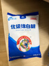 京糖优级绵白糖508g 中华老字号 烘焙冲饮烹饪调味 实拍图