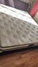 全友家居 泰国进口乳胶床垫厚独立袋装弹簧两面可用偏软政府补贴 实拍图
