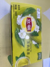 立顿茉莉花茶安徽黄山100g 非独立袋泡双囊茶包办公室下午茶2g*50包 实拍图