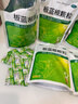 999 三九板蓝根颗粒10g*20袋*5袋 实拍图