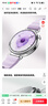 HUAWEI WATCH GT 6 流光紫 41mm智能手表多维情绪健康全新骑行体验华为GT6手表GT5升级 实拍图