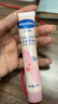 凡士林唇膏7g清甜白桃男女润唇晶冻唇膜滋养保湿滋润修护淡化唇纹送礼物 实拍图