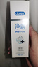 杜蕾斯（durex）净润人体医用润滑液60ml 情趣用品夫妻床上 润滑油剂房事免洗可舔 实拍图