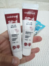 参半美白牙膏亮白去渍益生菌口腔增白清新口气旅行装20g 实拍图