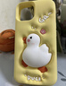 雅思恋 立体可爱卡通鸭子适用苹果17手机壳iphone16promax硅胶防摔15pro网红女款14手机套 立体卡通鸭子 iPhone 13 实拍图