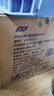 唯依美擦手纸1层120抽*20包商用吸油纸干手纸抹手纸酒店 整箱VS6218 实拍图