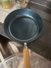 章丘铁锅手工小平底辅食锅煎锅烤肉锅煎蛋锅无涂层物理不粘锅炒锅平底锅 烤蓝木把 28cm 实拍图