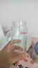 贝亲（Pigeon）玻璃奶瓶宽口径防胀气240ml L号奶嘴 6月+ AA188  实拍图