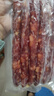 皇上皇特级二八腊肠广州腊味特产煲仔饭腊肠广味广东甜肠广式香肠454g 实拍图