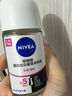 妮维雅（NIVEA）【孙颖莎同款】抑汗香体止汗露腋下干爽滚珠精华爽身走珠液50ml*2 实拍图