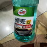龟牌（Turtle Wax）硬壳玻璃水0度汽车去油膜强力去污除虫胶鸟粪雨刮水通用2L*2瓶 实拍图