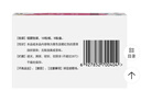 伊可新维生素AD滴剂（胶囊型）50粒1岁以上 2盒儿童维生素ad滴剂ad伊可新ad维生素a助长高1-3岁3-6岁7岁以上 实拍图