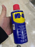 WD-40汽车门润滑剂限位器铰链异响消除液压杆把手锁扣锁芯防锈油300ml 实拍图