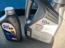 美孚（Mobil）美孚速霸驾享版 (速霸2000升级) 5W-40 SP 4L 线上专属款 实拍图