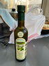 欧丽薇兰 Olivoila【保真橄榄油】食用油 特级初榨 压榨 橄榄油500ml 实拍图