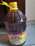 鲁花 【保真菜籽油】食用油 低芥酸特香菜籽油 6.18L   物理压榨 实拍图