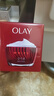玉兰油（OLAY）大红瓶空气霜50g紧致抗老抗皱护肤品女士保湿面霜生日礼物送女友 实拍图