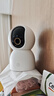 小米智能摄像机4 4K家用摄像头800万像素4K超清室内监控360度无死角带夜视手机远程婴儿宠物家庭监控器 实拍图
