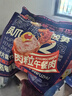 臭宝爆有料爆爆浓汤螺蛳粉（料满满）492g*2袋 实拍图