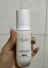 玉兰油（OLAY）全新水光小白瓶50ml补充套装面部精华液美白提亮去黄补水生日礼物 实拍图