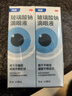 【原研进口】海露玻璃酸钠滴眼液 眼药水疲劳眼干眼涩视力模糊 人工泪液不含防腐剂 孕妇儿童可用10ml*2盒 实拍图