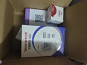 三诺优佳血糖仪家用医用级高精准血糖检测仪金榜 仪器+200支试纸 实拍图