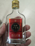 劲牌 十全酒 酒水酒厂直发 节日送礼自饮 35度 50mL 1瓶 十全酒体验装 实拍图