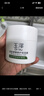 玉泽（Dr.Yu）皮肤屏障修护专研保湿霜50g 第二代（ 舒缓面霜 补水保湿滋润） 实拍图