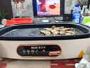 奥克斯（AUX）电火锅烤肉一体多功能料理锅二合一涮烤两用鸳鸯锅专用可拆卸分体式家用烤鱼锅可煎煮烤盘电烧烤炉 双盘款料理锅【煎烤盘+火锅盘】 实拍图
