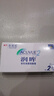 强生（Johnson） 安视优 进口 隐形眼镜 润眸 两周/双周抛 6片装550度 实拍图