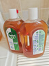 滴露（Dettol）洗衣消毒液衣物消毒水750mL除螨 家居地板杀菌 非84甲流感 实拍图