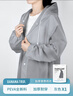 蕉趣（BANANA TRIP）一次性雨衣(全新料)加厚成人户外连帽四排扣连体雨披 灰色1个装 实拍图