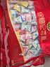 徐福记 多口味硬糖喜糖2.2斤 结婚订婚满月 伴手礼 大包装散装糖果 实拍图