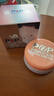 POP Popular【官方正品】泰国POP流行面霜嫩肤细腻面霜20g原装正品 流行面霜20g（去黄提亮） 实拍图
